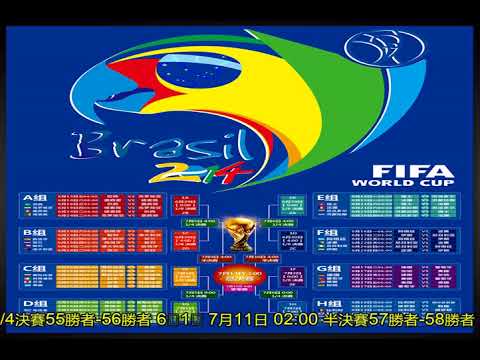 郑优营重伤,赛季报销,柏林联合队,888真人,888真人网站,888真人平台