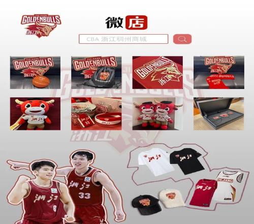 拜仁慕尼黑,主场逆转沃,尔夫斯堡,888真人,888真人网站,888真人平台