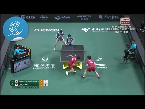 斯图加特,逆转莱比锡,德甲第,888真人,888真人网站,888真人平台