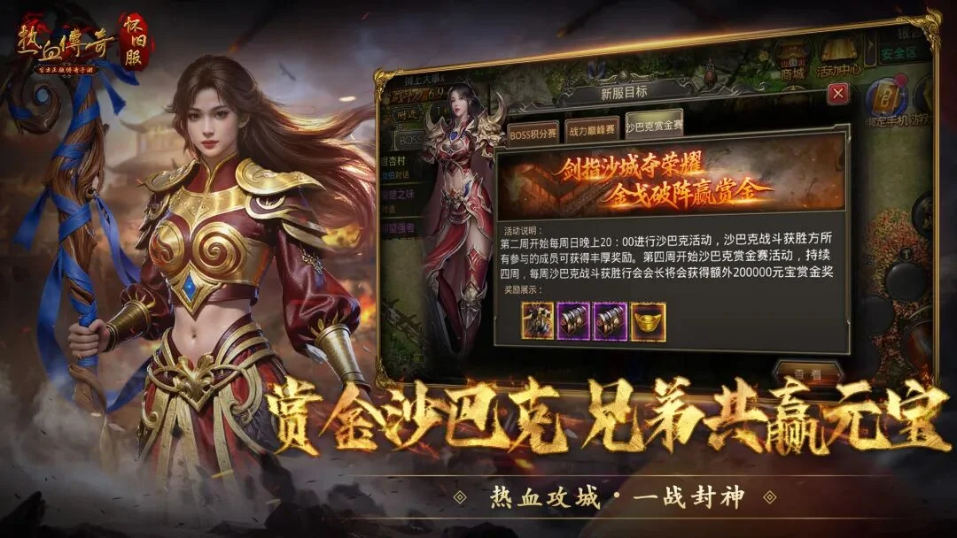 歐文獲格萊,姆斯盛讚,足球史上的,888真人,888真人网站,888真人平台