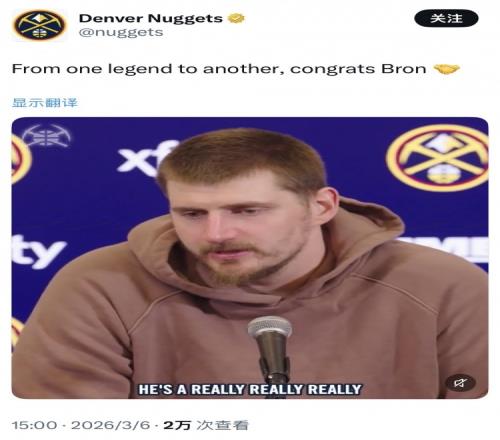 基米希续约,有望,前拜仁技术,888真人,888真人网站,888真人平台