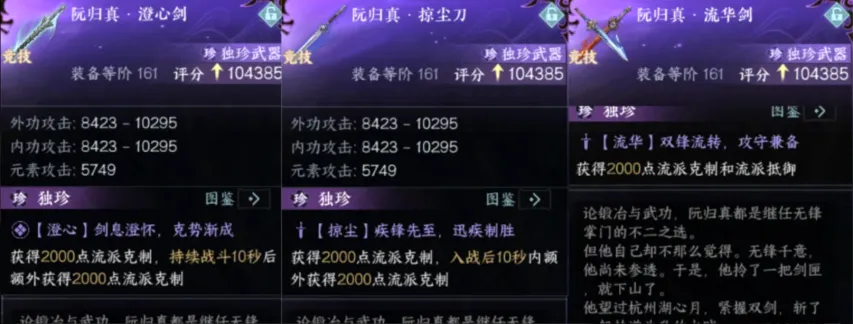 日本队,日东京迎战,冰岛,888真人,888真人网站,888真人平台