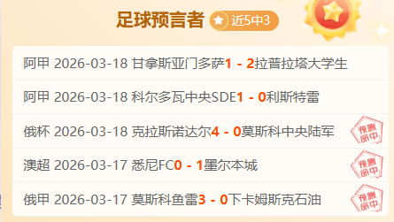 上海气温骤,一日之内温,差达,888真人,888真人网站,888真人平台