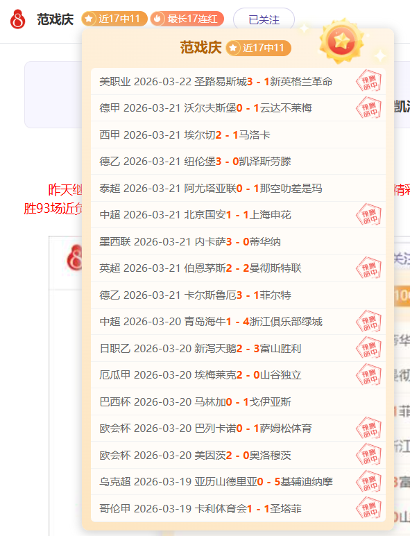 姆巴佩重返,国家队,法国队长正,888真人,888真人网站,888真人平台
