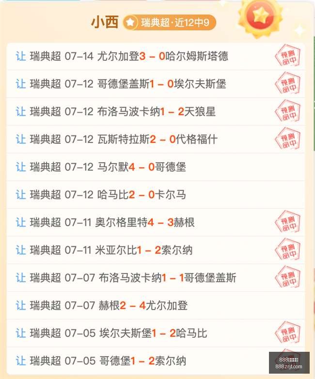 真人娱乐,888真人娱乐,888真人,888真人,888真人网站,888真人平台