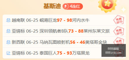 真人娱乐,真人网站突,发变动引发,888真人,888真人网站,888真人平台