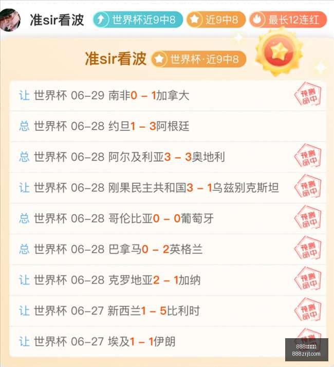 真人娱乐,真人网站突,发变动引发,888真人,888真人网站,888真人平台