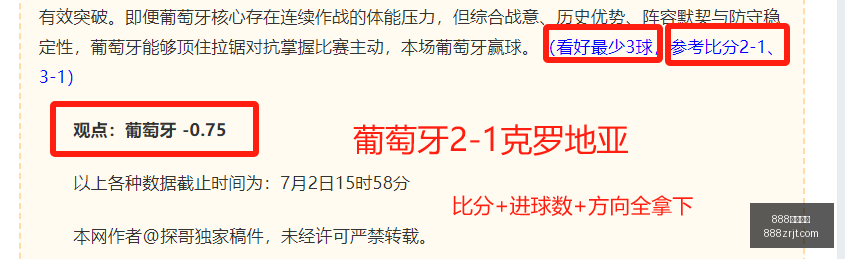 真人娱乐,888真人娱乐,888真人,888真人,888真人网站,888真人平台