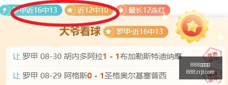 英国车迷打,造合法上路,单座跑车攻,888真人,888真人网站,888真人平台