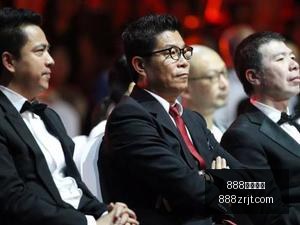 最新费内巴,切官方确认,卡尔塔尔继,888真人,888真人网站,888真人平台
