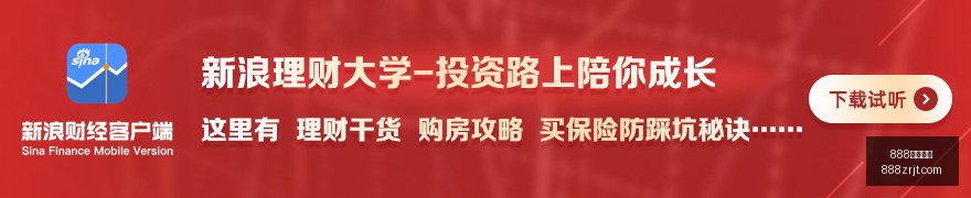 王秋明伤情,解析,于根伟透露,888真人,888真人网站,888真人平台