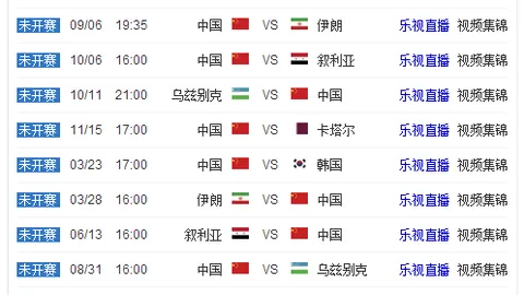 雷霆进攻如流 威廉姆斯空中炸筐再展风采