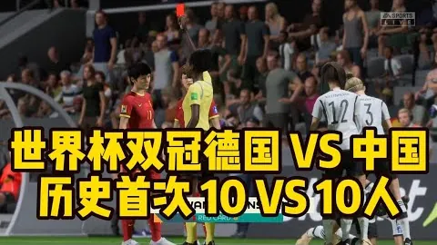 曼聯U18赛季卫冕战开启，首场客场挑战曼城