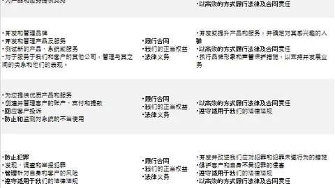 波波维奇突发中风，29年执教生涯未知，体坛聚焦中新焦点
