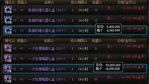 【揭秘】1月8日重磅新闻：国安新总监布罗萨默加盟京城，蒙哥马利或任新帅，悬念一触即发！