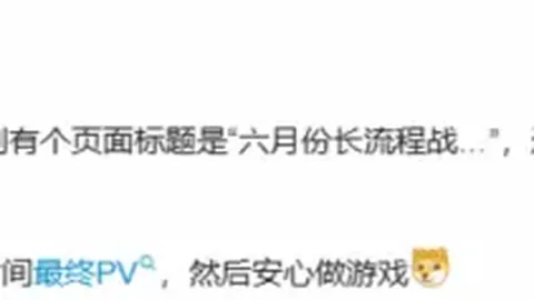 孙颖莎亚洲杯过关斩将，挺进八强！