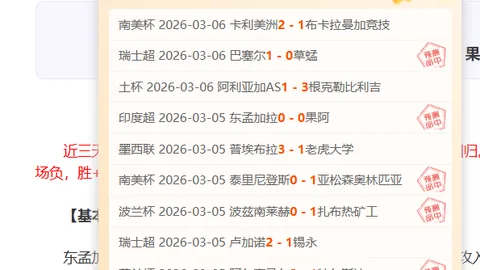 Life Is Strange_ Reunion克洛伊收集品