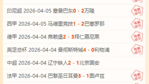 “浙中反败为胜，巴斯揽27分9板，克里斯砍下30分10助，盖利错失关键追分球。”