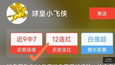 888真人娱乐888真人网站关键数据曝光讨论升温
