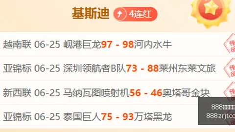 888真人娱乐888真人网站突发变动引发关注