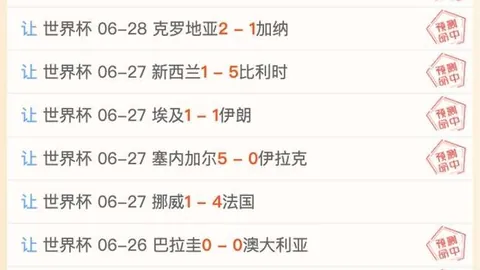 888真人娱乐888真人网站突发变动引发关注