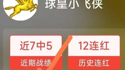 888真人娱乐 104543