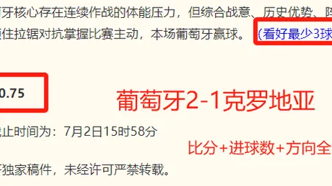 888真人娱乐 105103 5