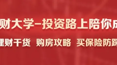 王秋明伤情解析888真人网站：于根伟透露牙齿手术意愿却决意参战